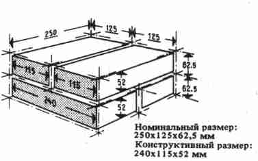 tmp4382-1.jpg