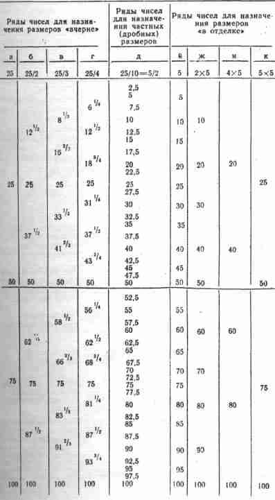 tmp4382-2.jpg