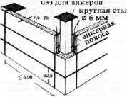 tmp138-3.jpg