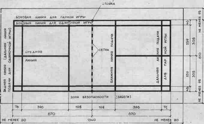 tmpB1C5-1.jpg