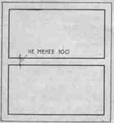 tmpB1C5-2.jpg