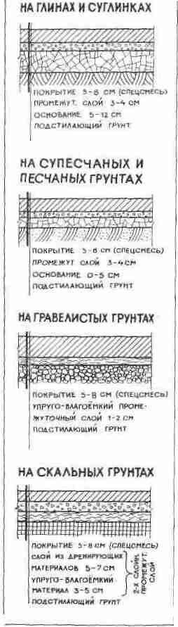 tmp3081-1.jpg