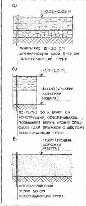 tmp4090-2.jpg