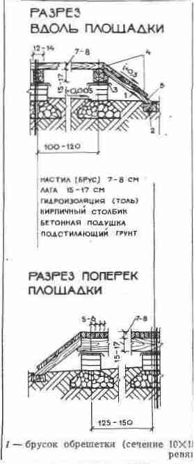 tmp42F1-3.jpg