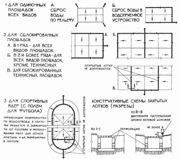 tmp2274-1.jpg