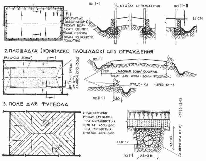 tmp32B3-1.jpg