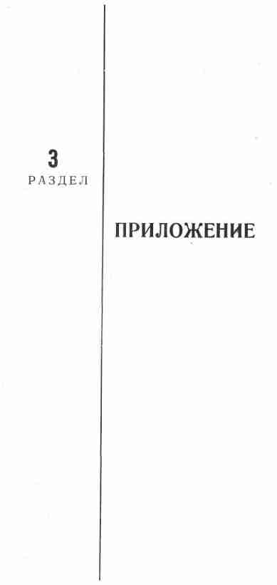tmp6170-1.jpg